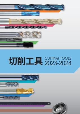 免費(fèi)翻頁(yè)電子書制作軟件,電子畫冊(cè)免費(fèi)制作軟件,電子雜志制作工具 |