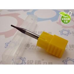 切削銑刀批發(fā) 切削銑刀供應(yīng) 切削銑刀廠家 