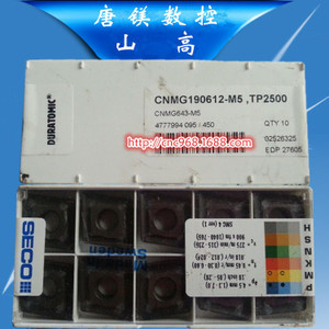 【切削工具】切削工具價(jià)格/圖片_切削工具批發(fā)/采購_切削工具廠家/供應(yīng)商